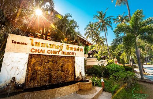 Ko Chang Hotel | Chai Chet Resort Koh Chang