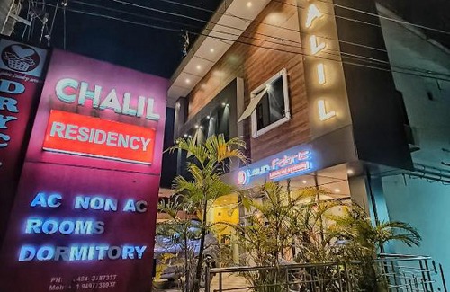 Kumbalam Hotel | Chalil Residency
