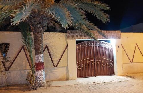 Sakiet Eddaier House | Chambre Hannon Résidence Chahrazad