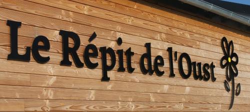 Peillac Bed & Breakfast | Chambres d'étape - Le Répit de l'Oust - Certifié Ecolabel Européen