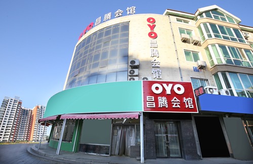 Zhanqian District Hotel | Changteng Hostel