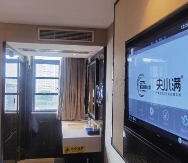Guangzhou Central Business District Hotel | Chaoman Hotel, Tianhe Sports Center, East Railway Station Subway Station