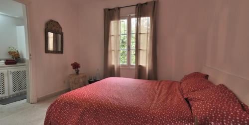 Casablanca House | Charmante Maison 2ch et Bungalow 2ch au Coeur de l'Oasis