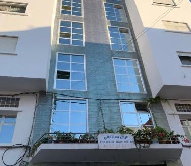 Tetouan Apartment | Charming, centrally located apartment in Tetuan