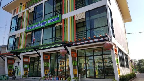 Kabin Buri Hotel | Charoensuk Grand Hotel