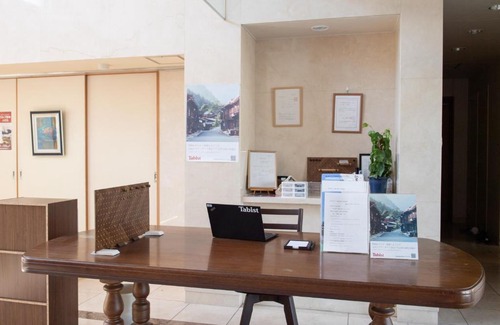 Isawa Onsen Hotel | Chateraise Lodge Kasugai