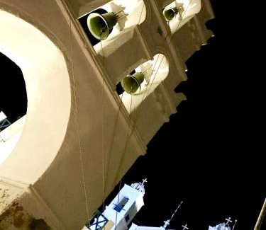 Megalochori Apartment | Chay Luxury Cave