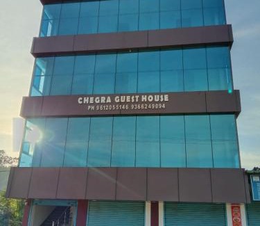 South Garo Hills House | Chegra Guest House
