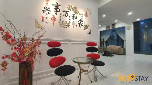 Malacca City Villa | Cheng Landed Villa in Taman Bertam Setia Melaka