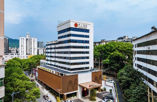 Beihu District Hotel | Chenzhou Fushang Suyuan Hotel