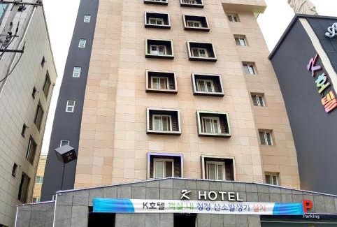 Cheonan Hotel | Cheonan K Hotel