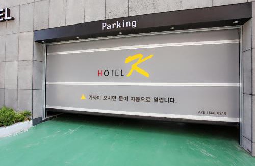 Cheonan Hotel | Cheonan K Hotel