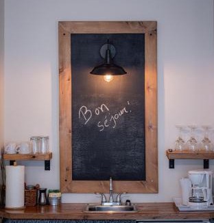 Saint Aime Des Lacs Bed & Breakfast | Chez Les Bergeron