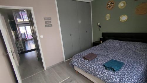 Verdun Apartment | Chez Romain, appartement proche commerces et centre ville