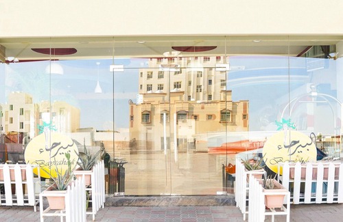 Al Maabilah House | Chic 2BR Apartment | Modern Comfort in Muscat