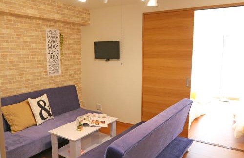Hiroshima City Centre Apartment | Chidori Inn Fukuromachi Hiroshima