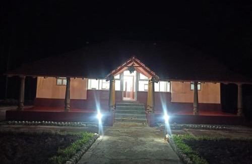 Sangameswarpet House | chikkamagaluru coffeekanahomestay