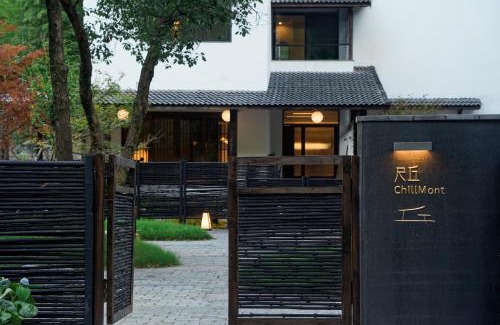 Anji House | Chillmont Resort
