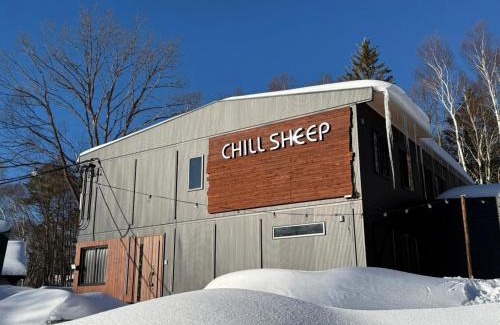 Suzaka Bed & Breakfast | ChillSheep