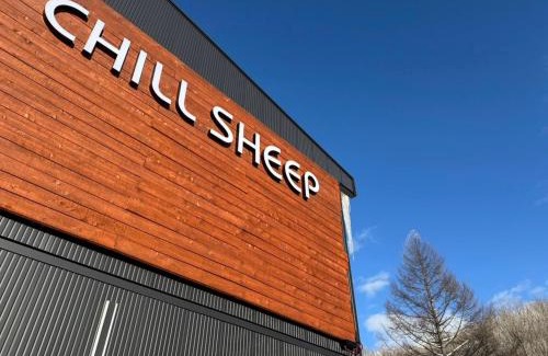 Suzaka Bed & Breakfast | ChillSheep
