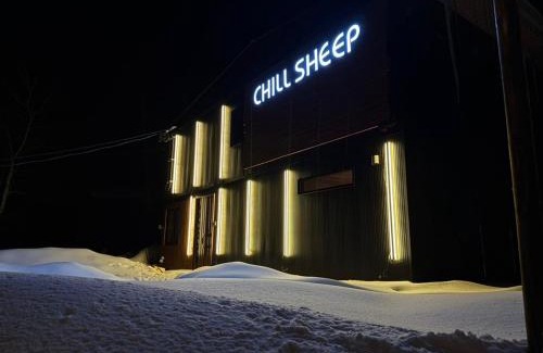 Suzaka Bed & Breakfast | ChillSheep