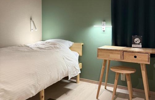 Suzaka Bed & Breakfast | ChillSheep