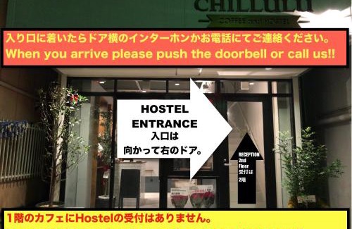 Chinatown Hostel | Chillulu Hostel