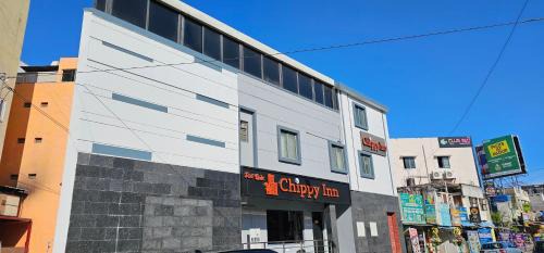 Perungudi Hotel | Chippy Inn