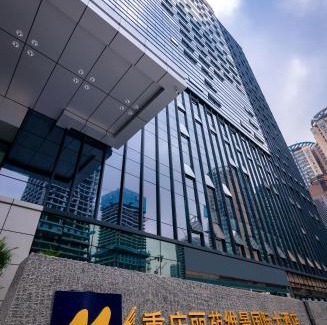 Shapingba Hotel | Chongqing Liyuan Hotel