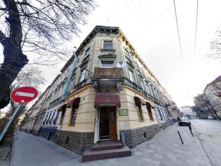 Yavory Hostel | CIello Hostel