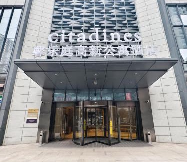 Yanta Qu Apartment | Citadines Gaoxin Xi'an
