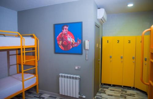 Shymkent Hostel | City Hostel Shymkent