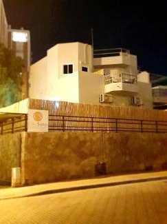 Eilat Apartment | City Suites