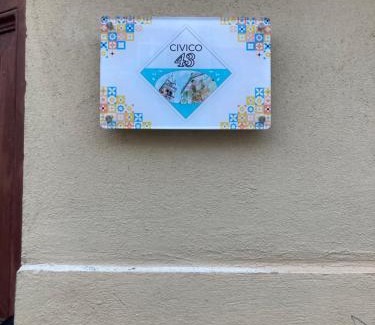 Messina House | Civico 43