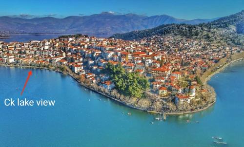 Kastoria Apartment | CK Lake View