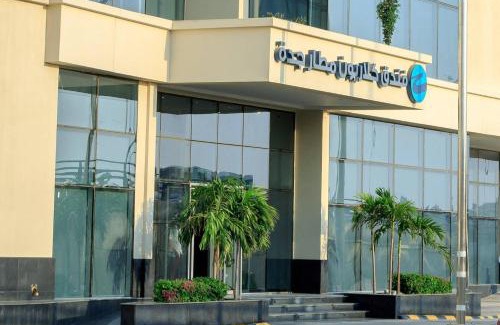 Jeddah Hotel | Clarion Hotel Jeddah Airport