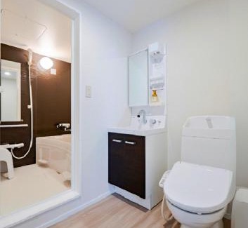 Watarai House | Class Besso Ise - Vacation STAY 15745v