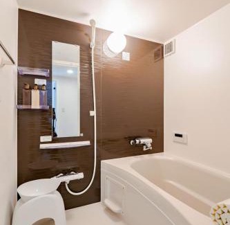 Watarai House | Class Besso Ise - Vacation STAY 15745v