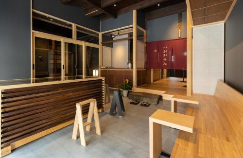 Ogano-machi Hotel | Classic ＆ modern SELF-STYLED HOTEL 番場おおそね