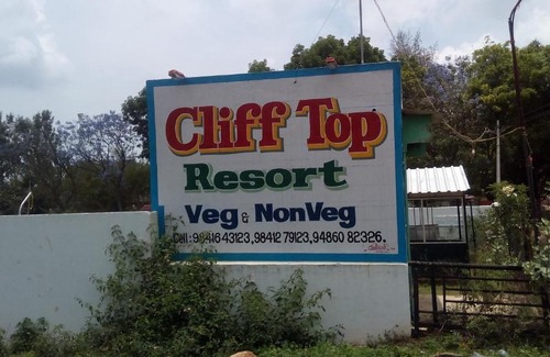 Yelagiri Hotel | Clifftop Resorts Yelagiri