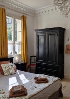 Bourges Apartment | Clos Montcenoux, au coeur de Bourges.