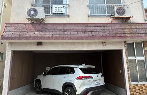 Beppu Apartment | Close to Beppu station and cheap! Free parking! Fully renovated