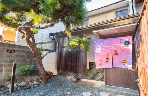 Nakagyo Ward House | Close to Nijo Castle and Kinkakuji and Arashiyama/Kyoto Kyōto