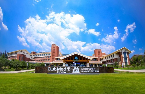 Yanqing Resort | Club Med Joyview Beijing Yanqing Resort