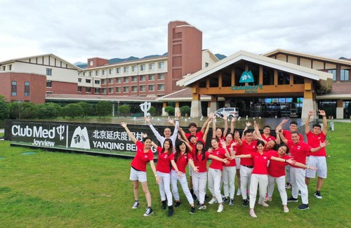 Yanqing Resort | Club Med Joyview Beijing Yanqing Resort
