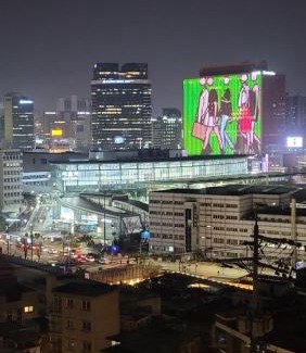 Cheongpa-dong Apartment | Coco Seoul