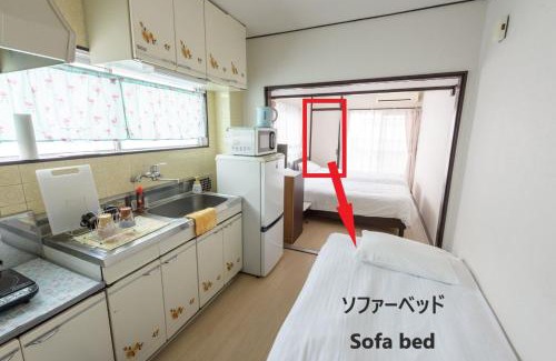 Naka Ward Apartment | COCOSTAY Felice