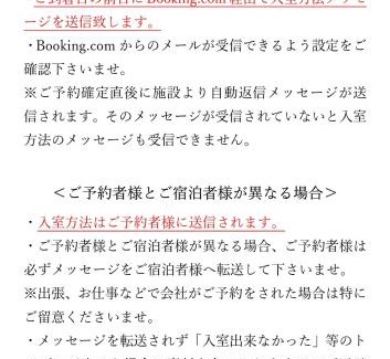 Kita Ward Apartment | Cocostay KO Residence Sennichimae6Fココステイ ケーオーレジデンス センニチマエ6F