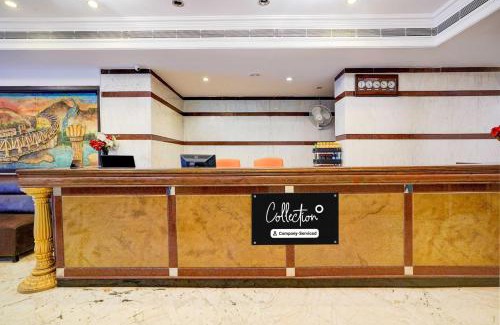 Murgesh Pallya Hotel | Collection O Civil Aviation HAL Road