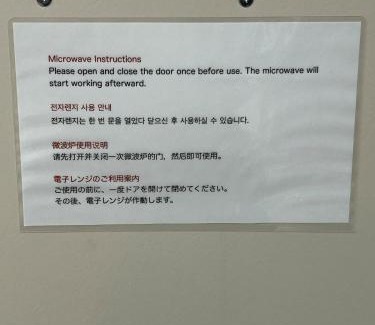 Chinatown Apartment | COMMA House